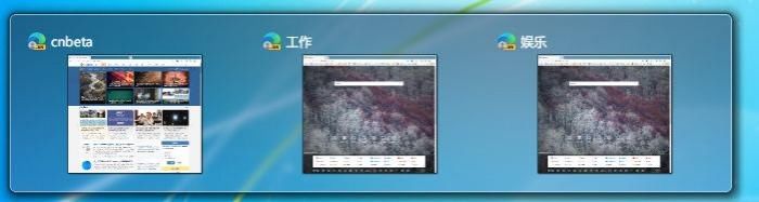 用户|Edge Canary新特性:允许用户自定义窗口名称