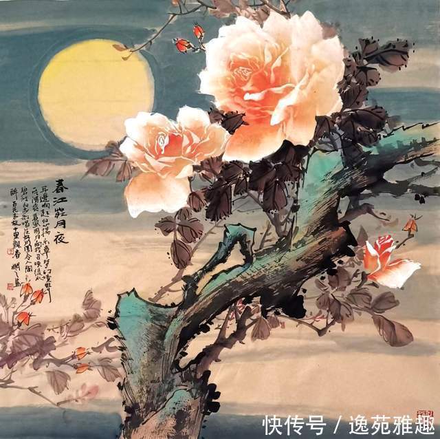 【画作欣赏】心中牡丹开，处处是暖阳，画家王润之作品欣赏