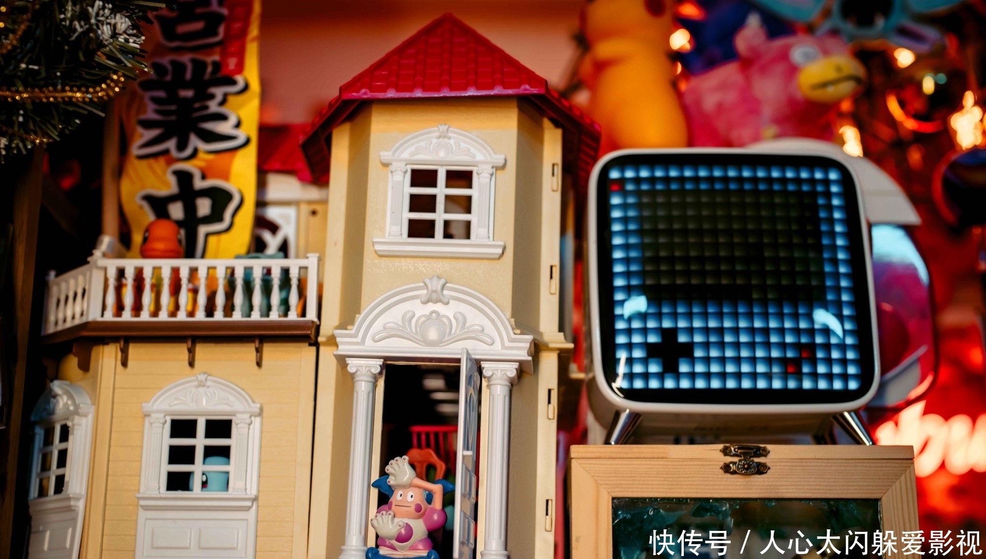 快龙|闲逛魔都——宝藏小店3000Vintage二