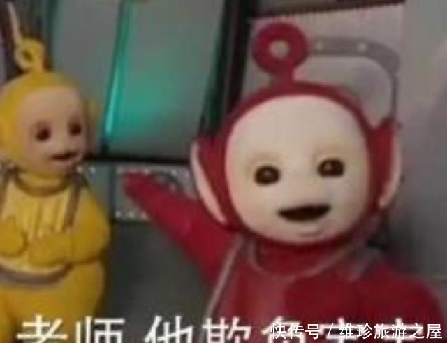 霸凌|入园后容易被欺负的孩子,大多有这3种特征,你家孩子有吗