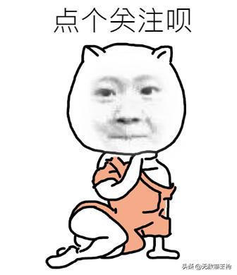 qvq|闲鱼上正确的捡垃圾姿势!220元买了个啥别问,我是垃圾佬