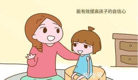 家庭教育|父母经常和孩子说这4句话,孩子越来越自信,长大后更有出息!