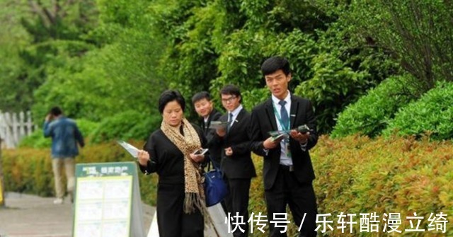 房地产市场|房产中介或叫停因收费太高,国家准备建立网上“一窗受理”