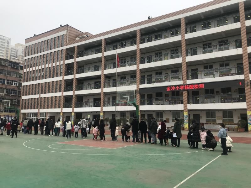 班主任|落实疫情防控，郑州中小学幼儿园开展两轮核酸检测同时进行复学演练