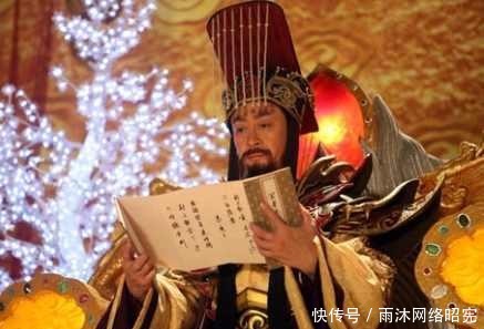 除了玉皇大帝之外, 道家神话里还有多少位帝君