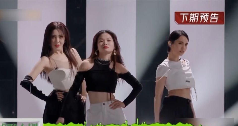 浪姐2|楊丞琳燃炸舞臺(tái)，成人氣王容祖兒的強(qiáng)勁對(duì)手，曾黎遺憾“一輪游”