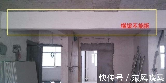 宝地|现在业主越来越聪明了！横梁不能拆，就在下面加块板，做收纳宝地