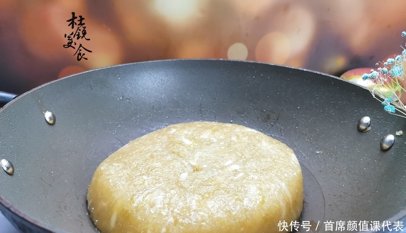 冬翅馅料|第1次听说冬翅月饼,低脂少糖才是主旋律,今年中秋就吃它