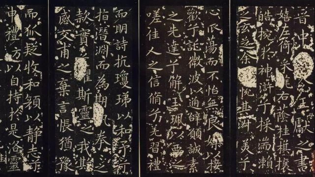 洛神赋十三行|小楷的三个巅峰时代，你更喜欢谁？