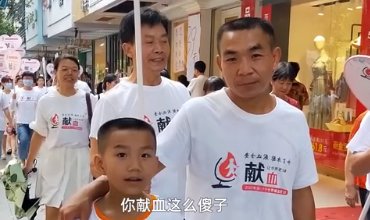 o型血|男子得知自己是熊猫血后献血71次！“熊猫血”到底为什么重要？