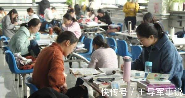 河南考生|2022年考研报名人数457万，山东、河南成“考研大省”，学生好难