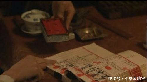 工匠为|古代供状都要签字画押,那时候就有对比指纹?太小看国人智慧