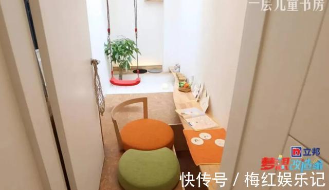 改造|这栋35㎡居室被日本设计师改成3室2厅复式,如今却变杂货堆?