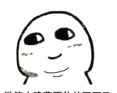 英国留学|那些年,我在英国留学,遇到过的外国奇葩们…