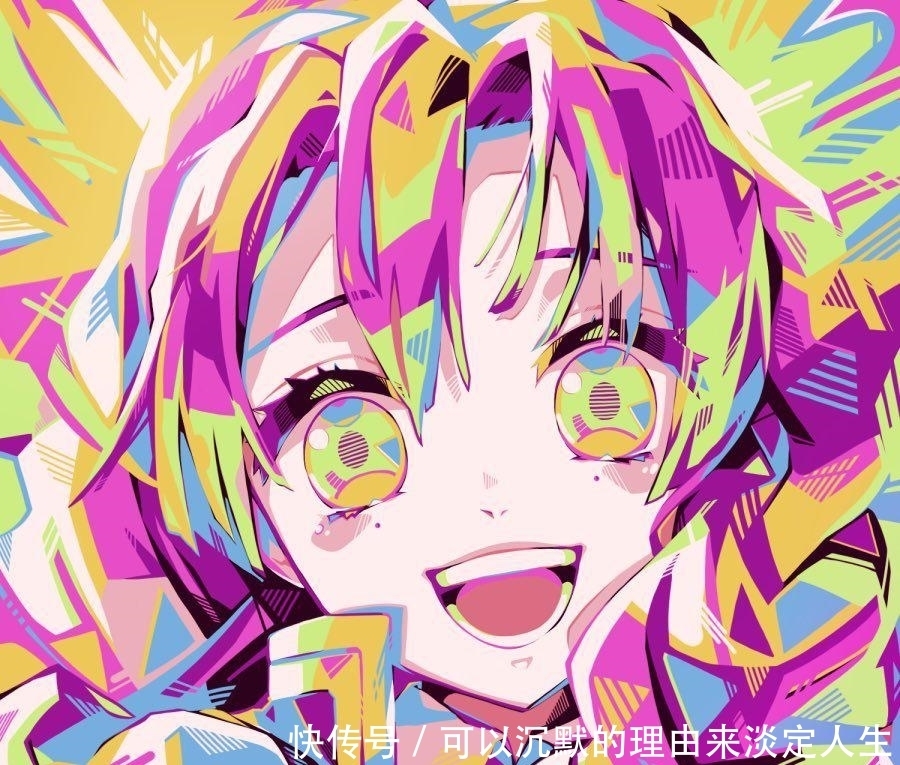 不同色彩组成《鬼灭之刃》角色,富冈义勇高冷帅气,蝴蝶忍让人惊艳