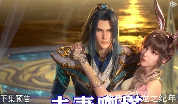 杀神领域|斗罗大陆:小舞舍命完成考核,唐三暴怒,杀神领域进化成修罗地狱