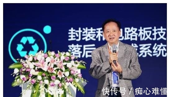 半导体|新型半导体材料确定！中科院已获突破，中国芯或将“弯道超车”？