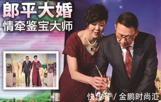 郎平|郎平后院起火?丈夫被盖章伪专家,8年前就有网友称被坑