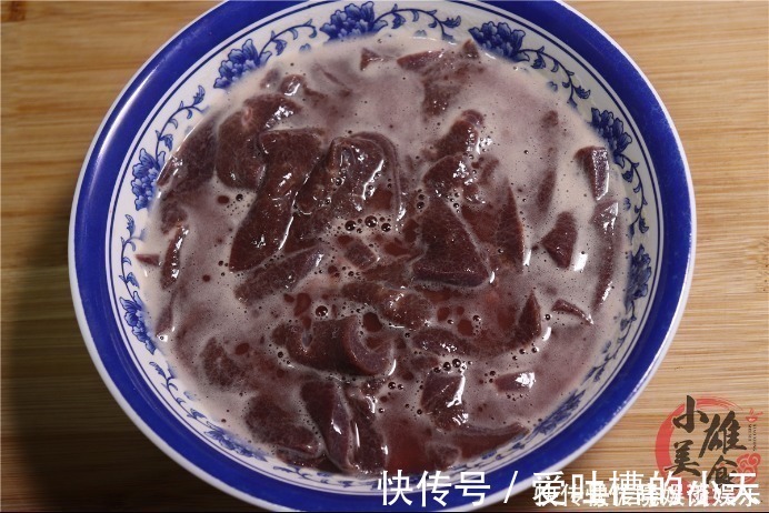 入味|炒猪肝时，千万不要直接下锅， 多做一步，猪肝鲜嫩入味，没腥味