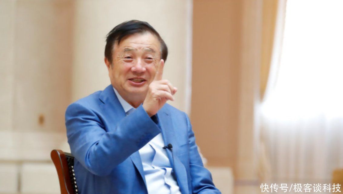 华为|任正非的谈话得到验证,美国允许供应商向华为出售汽车零部件芯片