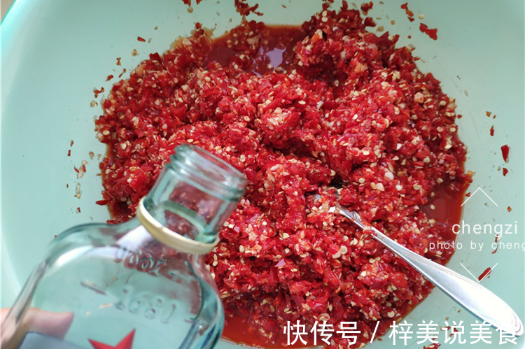 秘制辣椒酱,详细做法和配方分享,无添加剂又香又辣,能吃大半年