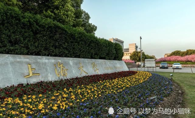 3所性价比很高的211综合类大学，地理位置好，就业优势很高