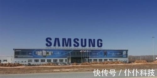 企业|韩国能用战争赔款扶植三星，我们为什么不能扶植芯片企业？
