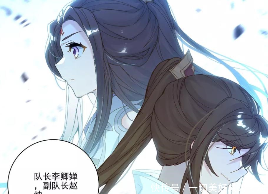 费心|元尊圣族为何对圣元费心费力,除了借刀杀人外,这个神物最重要