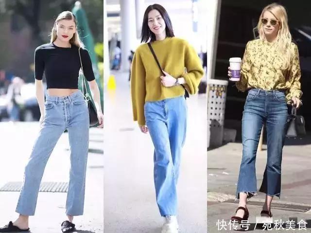 春天搭配这几款牛仔裤,让你看上去气质又时尚