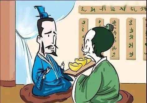 《田稷退贿》廉洁齐家|清廉城管(39)| 田稷