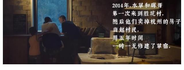 《很高兴认识你2》定档，周迅领衔神仙综艺回归，飞行嘉宾好绝