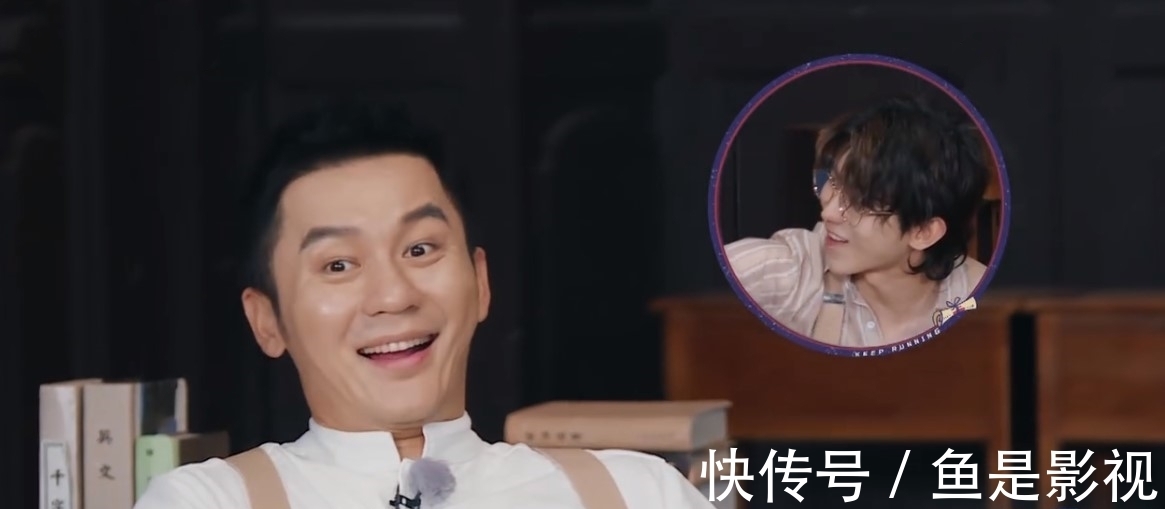 角落|《跑男》新晋卑微女嘉宾，被叫错名字都不吭声，一直坐角落赔笑