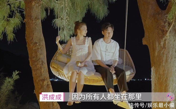 橙子|当代版“何书桓”马子佳，马伯骞看气了：不是所有的好都可给你沾