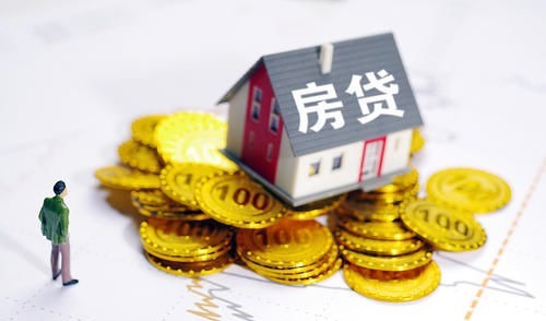 全款|为什么大多数人不能全款购房?是因为房价太高吗?主要原因有4个