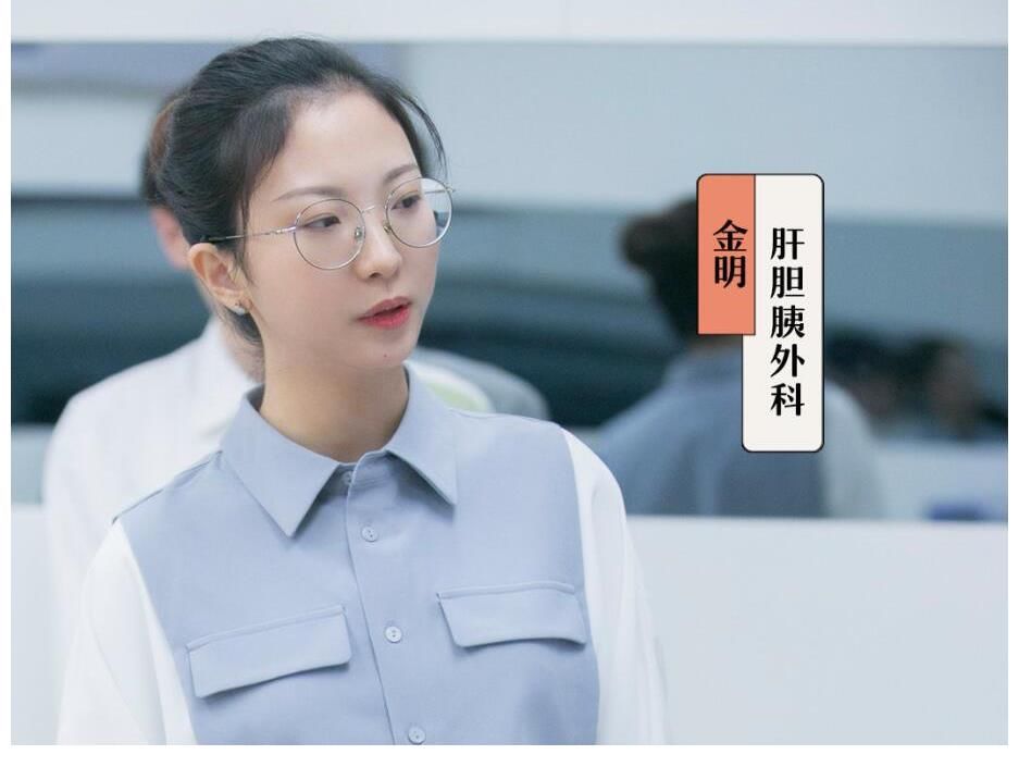 《offer》播出过半，1人完美逆袭，2人成功镀金，3人不如不来