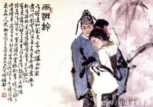 进亦忧退亦忧|柳永是怎样的进亦忧退亦忧?他笔下的市井生活又有何不同?