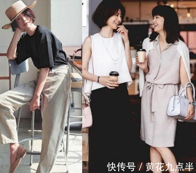 搭配 中年女人穿衣别太老气,掌握这4个搭配技巧,减龄又显气质!