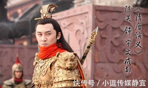 单雄信|隋唐十八条好汉的排名、战力和结局