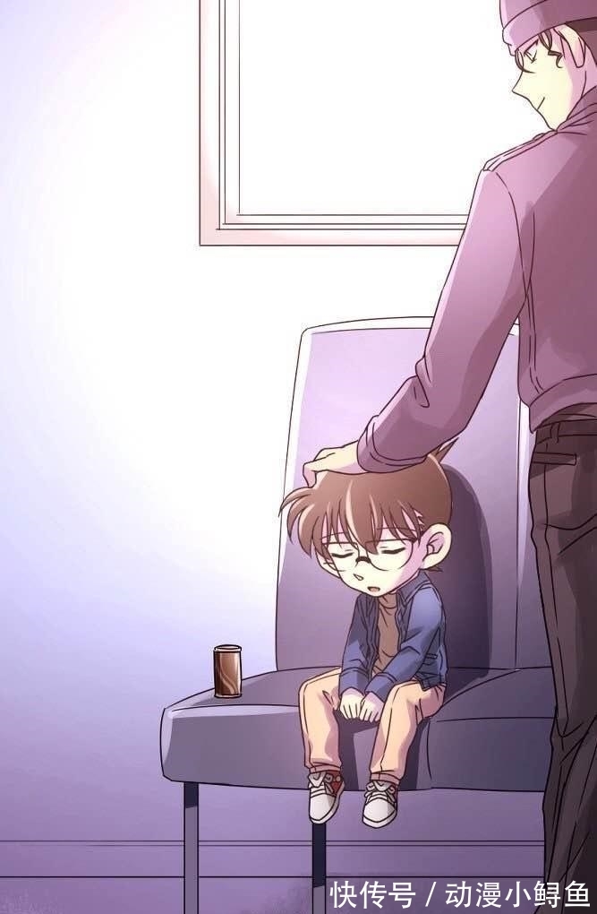 贝姐|柯南瞌睡大家的反应各不相同，小兰没让你失望，贝姐最母系