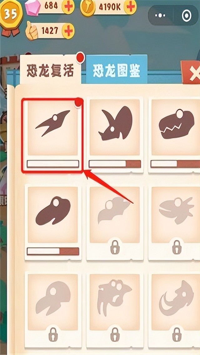 超神小队免广告无限资源版v1.02安卓版-游戏否