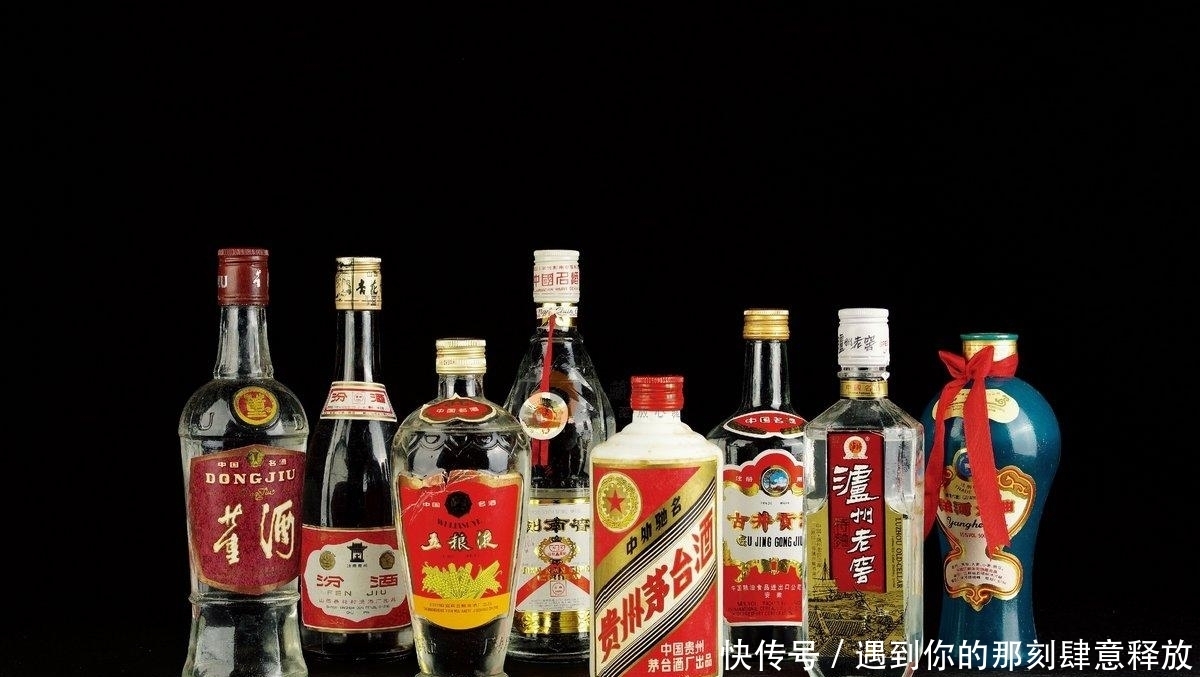 贵州老八大名酒、新八大名酒、十大名酒汇总!你能分得清吗?