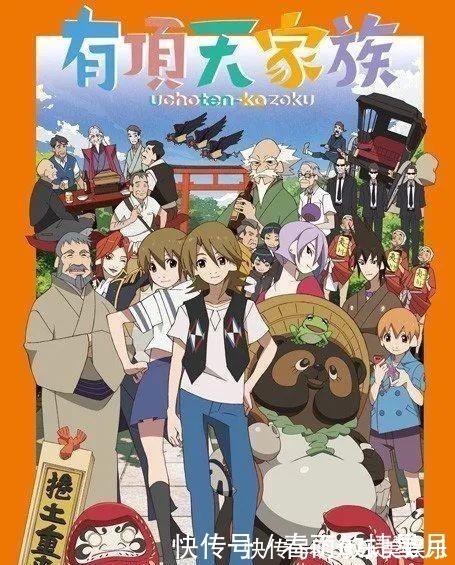 p麻枝准新作10月开播，那就先来回顾PA制作过的名动画