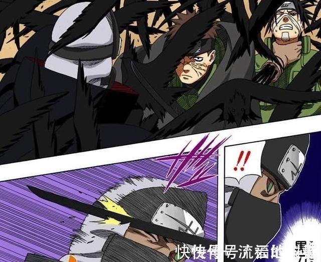 马基|火影木叶特别上忍实力排行,伊比喜第二,惠比寿垫底