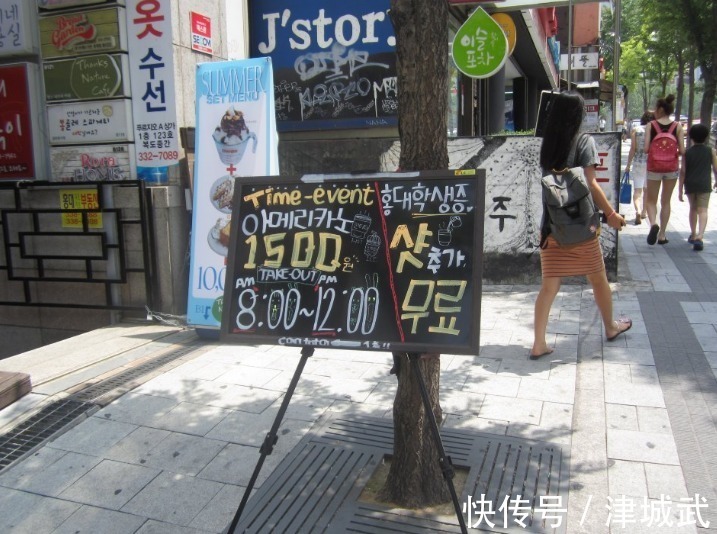 四川大学|在韩留学生晒“食堂饭菜”，清汤寡水难以下咽，网友直呼太可怜了