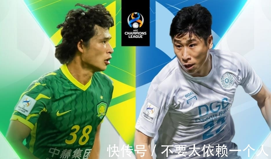 李根镐|历史最差！国安0-3出局，中超队在亚冠全军覆没，距离开赛仅11天
