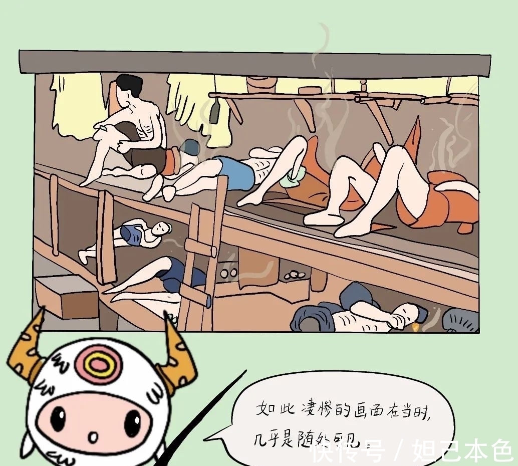 图书馆|「禁毒宣传」青春无毒,向阳而生!原创禁毒漫画来啦