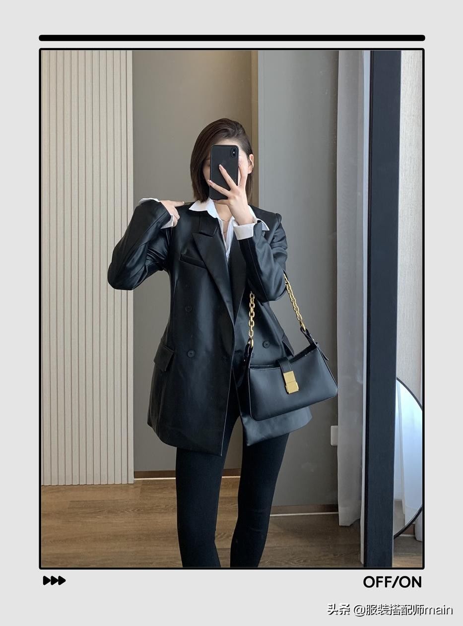 白衬衫|早秋换季白衬衫凭什么是王者？4件外套+9种穿法，休闲通勤都好看