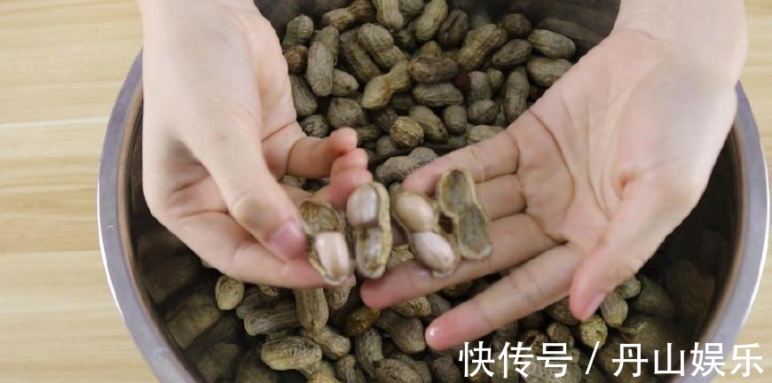 盐水花生很多人第一步就煮错了,教您3招,花生干净入味还省煤气