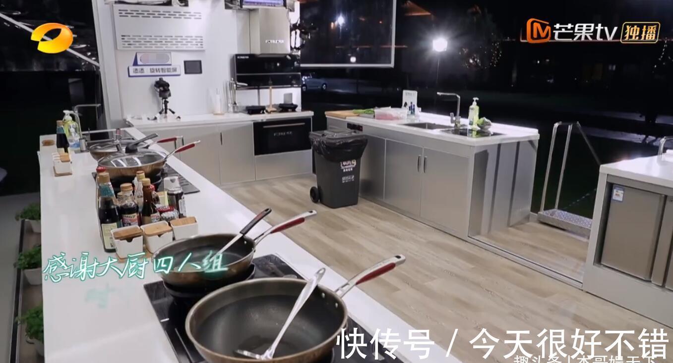 中餐廳|林述巍和張亮下廚做飯,合伙人的真實(shí)反應(yīng)暴露節(jié)目拉垮的真正原因