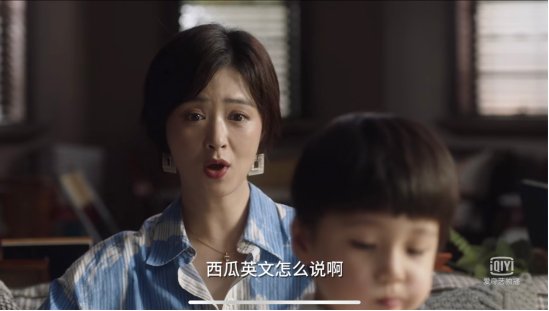 嚯，现在小学生才艺表演都开始背“圆周率”了？太可怕了!